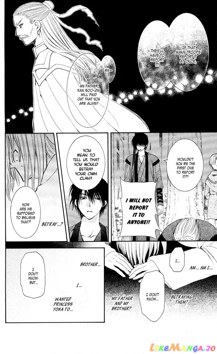 Yona of the Dawn Chapter 55 image 21_optimized